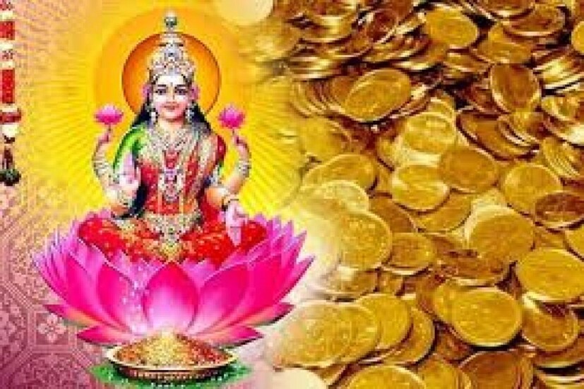 পিতৃপক্ষে পিতার নামে তর্পণ না করা হয়ে মা লক্ষ্মী অসন্তুষ্ট হন ৷ যে সমস্ত ঘরে শঙ্খ বাজানো হয়না বা দেবতার নামে কটুক্তি করা হয় মা লক্ষ্মী মোটেই সেই বাড়িতে থাকেন না ৷ 