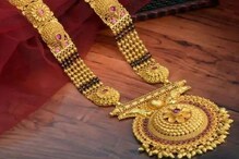 ৩ দিন পর ফের দাম বাড়ল সোনার! দেখে নিন আজ কত হল.... ৩ দিন পর ফের দাম বাড়ল সোনার! দেখে নিন আজ কত হল....
