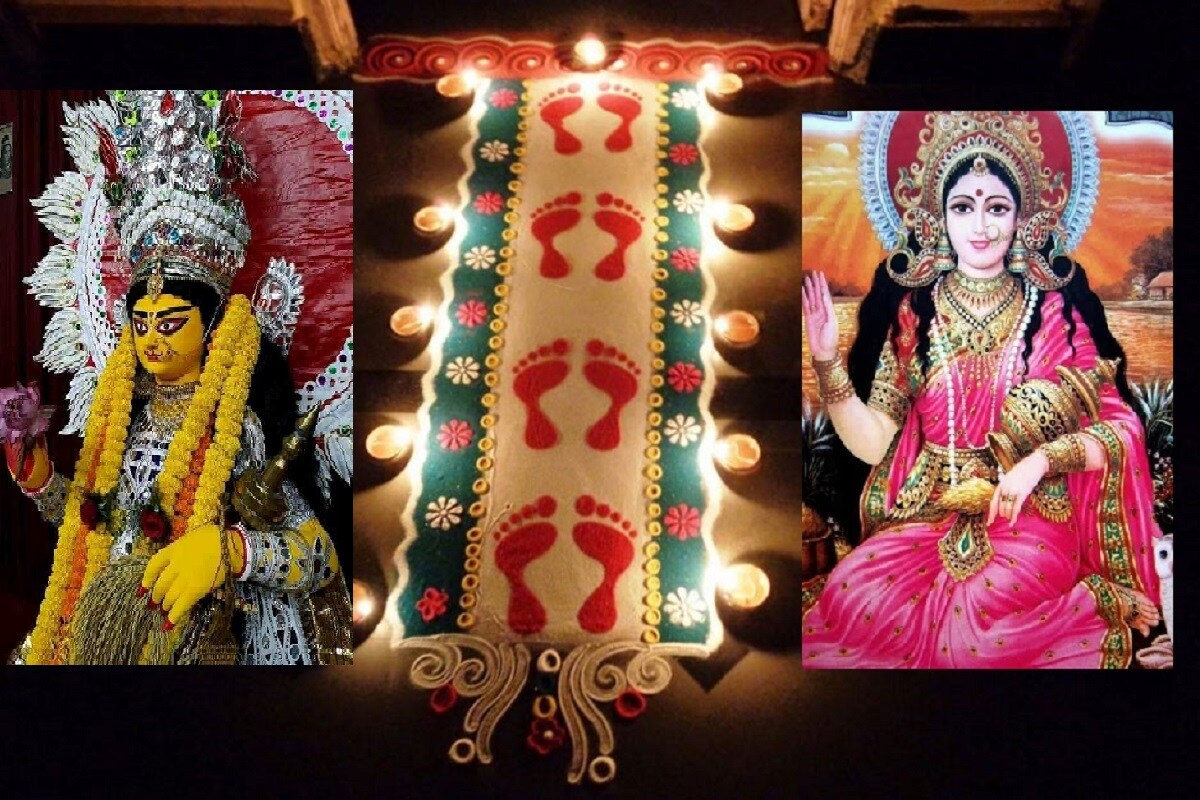 আসে মা লক্ষ্মীর কৃপায় সংসারের শ্রী ক্রমশই বৃদ্ধি হয় ৷ তিনি দয়াময়ী মা ৷ সন্তানের প্রতি মায়ের অপার দয়ায় জীবন আরও সুন্দর হয়ে ওঠে ৷ আসে মা লক্ষ্মীর কৃপায় সংসারের শ্রী ক্রমশই বৃদ্ধি হয় ৷ তিনি দয়াময়ী মা ৷ সন্তানের প্রতি মায়ের অপার দয়ায় জীবন আরও সুন্দর হয়ে ওঠে ৷
