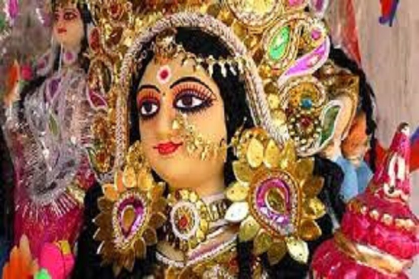 শান্তি, সমৃদ্ধি, প্রগতি, সংঘবদ্ধ জীবন অত্যন্ত পরিমাণে প্রয়োজন ৷ মা লক্ষ্মীর কৃপায় অভাব দূর হয়ে জীবনে প্রতিষ্ঠিত হয় এক নতুন দৃষ্টান্ত ৷ 