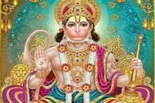 অঞ্জনিপুত্রের আরাধনায় সমস্ত বিপত্তি কাটে, সত্য-ত্রেতা-দ্বাপর-কলিতে অধর্ম বিনাশক