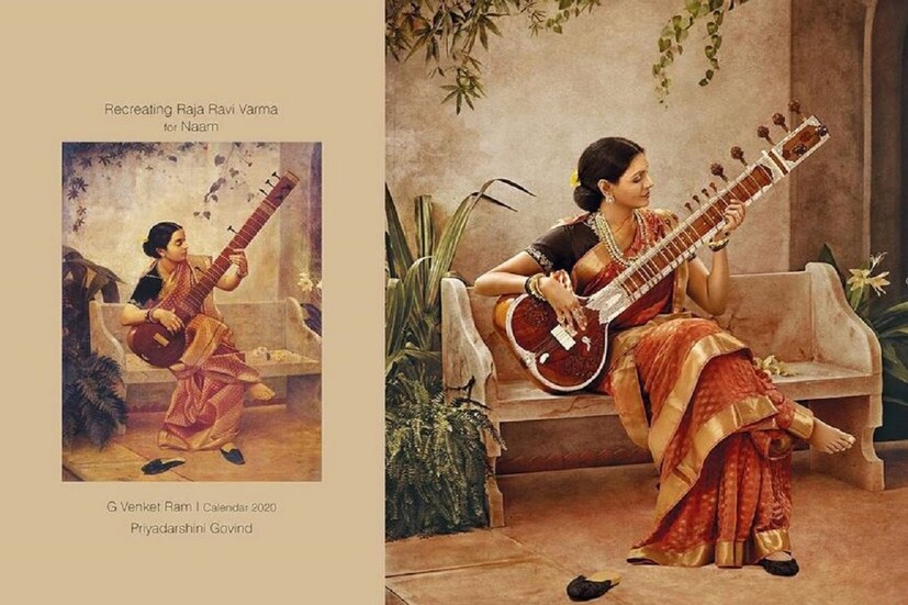 নিজের মেয়ের সম্মান করা, যে কোনও প্রতিকূল পরিস্থিতিতে তাকে রক্ষা করা সব পিতার কর্তব্য। নিজের কন্যার সঙ্গে খারাপ ব্যবহার করার থেকে বড় পাপ আর কিছু নেই। কেউ এমন করলে তা মহাপাপ হয়। Photo- Collected (Image: G.Venket Ram/Instagram)
