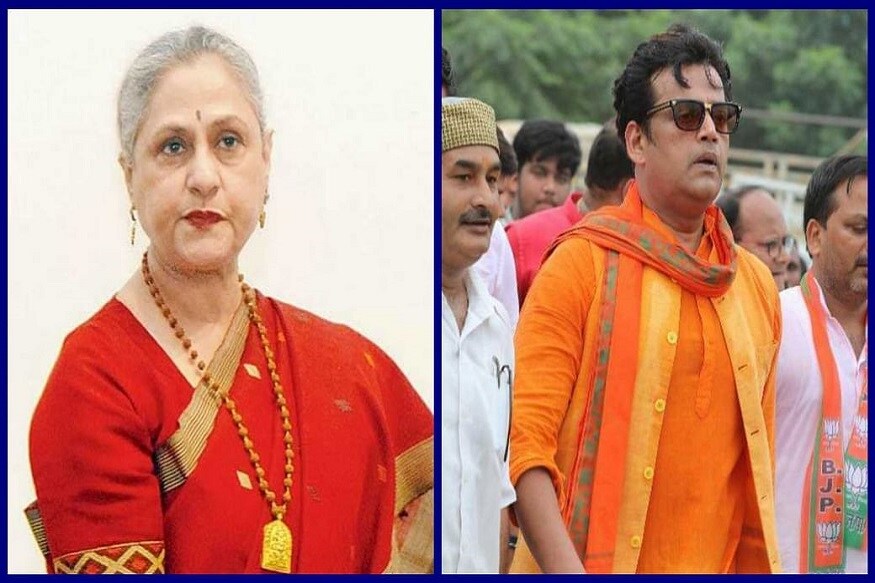 জয়া বচ্চন রাজ্যসভায় জিরো আওয়ারে ফিল্ম ইন্ডাস্ট্রিকে নর্দমার সঙ্গে তুলনা করেন৷ বিনোদন জগতেরই কিছু মানুষ যে থালায় খান সেই থালাতেই ফুটো করছেন। কয়েকটা মানুষের জন্য গোটা ইন্ডাস্ট্রির বদনাম করা উচিত নয়। জয়া বচ্চন রাজ্যসভায় জিরো আওয়ারে ফিল্ম ইন্ডাস্ট্রিকে নর্দমার সঙ্গে তুলনা করেন৷ বিনোদন জগতেরই কিছু মানুষ যে থালায় খান সেই থালাতেই ফুটো করছেন। কয়েকটা মানুষের জন্য গোটা ইন্ডাস্ট্রির বদনাম করা উচিত নয়।
