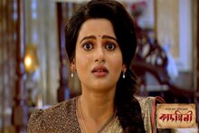 কয়েক মাসের মধ্যেই শেষ হতে চলেছে ‘কাদম্বিনী’ ধারাবাহিক... কারণটা কী?