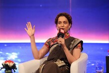 ‘হিরোরা যৌনাঙ্গ দেখিয়েছিল, তারপর ঘরে আটকে...’ বিস্ফোরক কঙ্গনা রানাওয়াত ‘হিরোরা যৌনাঙ্গ দেখিয়েছিল, তারপর ঘরে আটকে...’ বিস্ফোরক কঙ্গনা রানাওয়াত