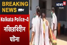 যাবজ্জীবন কারাদণ্ড খুনি দম্পতির, অভিনব প্রমাণ দিয়ে সাজা আদায় করে নিল পুলিশ যাবজ্জীবন কারাদণ্ড খুনি দম্পতির, অভিনব প্রমাণ দিয়ে সাজা আদায় করে নিল পুলিশ