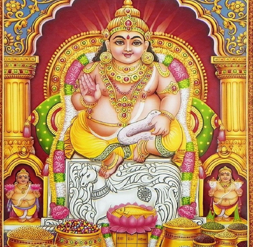 দিনের যে কোনও সময় এই মন্ত্র পাঠ করা যেতে পারে। তবে বিকাল এবং রাতের বেলা করলে বেশি উপকার পাওয়া যায়। তবে ধনতেরাস, কালি পূজা, অক্ষয় তৃতীয়ায় এই মন্ত্র পাঠ করলে বেশি উপকার পাওয়া যায় ৷ দিনের যে কোনও সময় এই মন্ত্র পাঠ করা যেতে পারে। তবে বিকাল এবং রাতের বেলা করলে বেশি উপকার পাওয়া যায়। তবে ধনতেরাস, কালি পূজা, অক্ষয় তৃতীয়ায় এই মন্ত্র পাঠ করলে বেশি উপকার পাওয়া যায় ৷