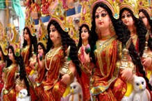 কোজাগরী লক্ষ্মীপুজো ২০২০ নির্ঘন্ট: জেনে নিন কখন শুরু হচ্ছে পূর্ণিমা, কখনই বা শেষ কোজাগরী লক্ষ্মীপুজো ২০২০ নির্ঘন্ট: জেনে নিন কখন শুরু হচ্ছে পূর্ণিমা, কখনই বা শেষ
