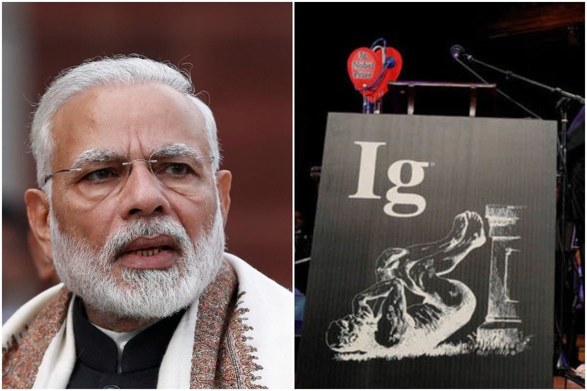 কয়েক দিন আগে নোবেল শান্তি পুরস্কারে মনোনীত হয়ে বিশ্বজুড়ে হেডলাইনে ছিলেন মার্কিন প্রেসিডেন্ট ডোনাল্ড ট্রাম্প৷ এ বার দেশে ফেরা যাক৷ ট্রাম্পের বন্ধু প্রধানমন্ত্রী নরেন্দ্র মোদিও নোবেল পেলেন৷ তবে ব্যঙ্গাত্মক! এই পুরস্কারের নাম Ig Nobel প্রাইজ৷ কয়েক দিন আগে নোবেল শান্তি পুরস্কারে মনোনীত হয়ে বিশ্বজুড়ে হেডলাইনে ছিলেন মার্কিন প্রেসিডেন্ট ডোনাল্ড ট্রাম্প৷ এ বার দেশে ফেরা যাক৷ ট্রাম্পের বন্ধু প্রধানমন্ত্রী নরেন্দ্র মোদিও নোবেল পেলেন৷ তবে ব্যঙ্গাত্মক! এই পুরস্কারের নাম Ig Nobel প্রাইজ৷