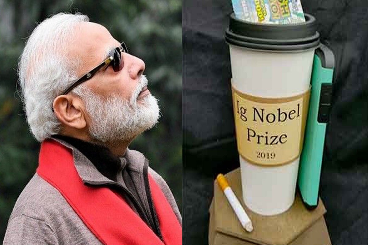 মোদিই ভারতের দ্বিতীয় প্রধানমন্ত্রী, যিনি Ig Nobel পুরস্কার পেলেন৷ কেন তাঁকে এই নোবেল দেওয়া হল? জানানো হয়েছে, 'করোনা অতিমারির মাধ্যমে বিশ্ববাসীকে তিনি বোঝাতে পেরেছেন, মানুষের জীবন ও মৃত্যুর উপরে রাজনৈতিক নেতাদের চটজলদি প্রভাব বিজ্ঞানীদের চেয়ে অনেক বেশি৷' মোদিই ভারতের দ্বিতীয় প্রধানমন্ত্রী, যিনি Ig Nobel পুরস্কার পেলেন৷ কেন তাঁকে এই নোবেল দেওয়া হল? জানানো হয়েছে, 'করোনা অতিমারির মাধ্যমে বিশ্ববাসীকে তিনি বোঝাতে পেরেছেন, মানুষের জীবন ও মৃত্যুর উপরে রাজনৈতিক নেতাদের চটজলদি প্রভাব বিজ্ঞানীদের চেয়ে অনেক বেশি৷'