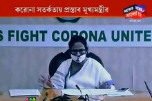 চাই খোলামেলা প্যান্ডেল, নয়া পুজো-স্ট্যাটেজি মমতার
