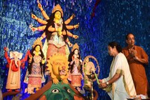 এবার মমতা বন্দ্যোপাধ্যায় নিজেই গাইলেন গান, শুনে নিন মুখ্যমন্ত্রীর দেবীর আবাহন এবার মমতা বন্দ্যোপাধ্যায় নিজেই গাইলেন গান, শুনে নিন মুখ্যমন্ত্রীর দেবীর আবাহন