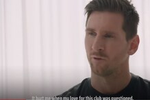 Messi: ঠিক কী কী কারণে বার্সেলোনা ছাড়লেন না মেসি ? জানালেন নিজেই Messi: ঠিক কী কী কারণে বার্সেলোনা ছাড়লেন না মেসি ? জানালেন নিজেই