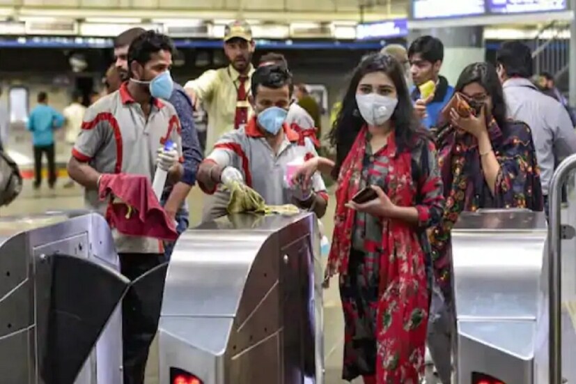  সারাদিনে পরীক্ষার্থীদের জন্য  মোট ৬৬ টা মেট্রো চলবে। যাদের স্মার্ট কার্ড আছে তারা তা দিয়ে চড়তে পারবে।  যাদের নেই তাদের জন্য কাগজের টিকিট দেওয়া হবে।