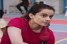 কারও বাবার ক্ষমতা থাকলে আমার মুম্বই আসা আটকে দেখাক : হুমকির জবাবে কঙ্গনা কারও বাবার ক্ষমতা থাকলে আমার মুম্বই আসা আটকে দেখাক : হুমকির জবাবে কঙ্গনা