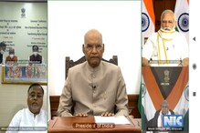 ‘আগে কোভিড, পরে শিক্ষানীতি’,মোদির সামনেই জাতীয় শিক্ষানীতি নিয়ে রাজ্যের আপত্তি ‘আগে কোভিড, পরে শিক্ষানীতি’,মোদির সামনেই জাতীয় শিক্ষানীতি নিয়ে রাজ্যের আপত্তি