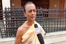 প্রণব মুখোপাধ্যায় আর নেই, মিরাটির গ্রামের বাড়িতে নাম সংকল্প ছাড়াই হল নিত্য পুজো প্রণব মুখোপাধ্যায় আর নেই, মিরাটির গ্রামের বাড়িতে নাম সংকল্প ছাড়াই হল নিত্য পুজো