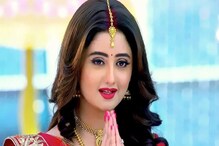 ‘বুক চেরা’ পোশাকে বলি নায়িকা, নেটিজেনদের নজর আটকালো অন্য কিছুতে! ‘বুক চেরা’ পোশাকে বলি নায়িকা, নেটিজেনদের নজর আটকালো অন্য কিছুতে!