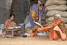 অফলাইন ও অনলাইনে কীভাবে বানাবেন Ration Card, বেশ কিছু রাজ্য বদলাল নিয়ম অফলাইন ও অনলাইনে কীভাবে বানাবেন Ration Card, বেশ কিছু রাজ্য বদলাল নিয়ম