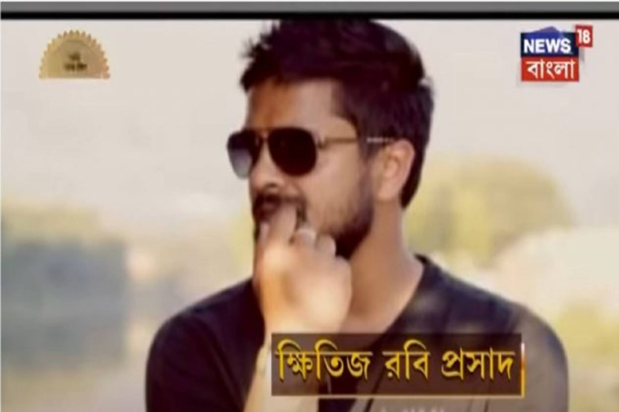 মাদক মামলায় গ্রেফতার করণ জোহরের ডান হাত ক্ষিতিজ প্রসাদ