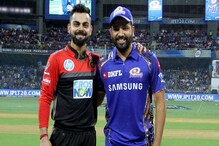 RCB vs MI: ডেভিলিয়ার্স-পাডিকলের দুরন্ত ব্যাটিং, মুম্বইয়ের টার্গেট ২০২ RCB vs MI: ডেভিলিয়ার্স-পাডিকলের দুরন্ত ব্যাটিং, মুম্বইয়ের টার্গেট ২০২