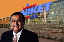 রিলায়েন্স রিটেলে আস্থা অব্যাহত, চার সপ্তাহের মধ্যে এল মোট ৩৭,৭১০ কোটি বিনিয়োগ