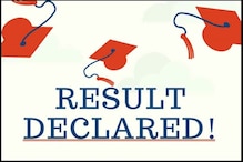 JEE Main Result 2020: ফলপ্রকাশ জেইই-মেইনের, রাজ্যে সম্ভাব্য প্রথম শ্রীমন্তী দে JEE Main Result 2020: ফলপ্রকাশ জেইই-মেইনের, রাজ্যে সম্ভাব্য প্রথম শ্রীমন্তী দে