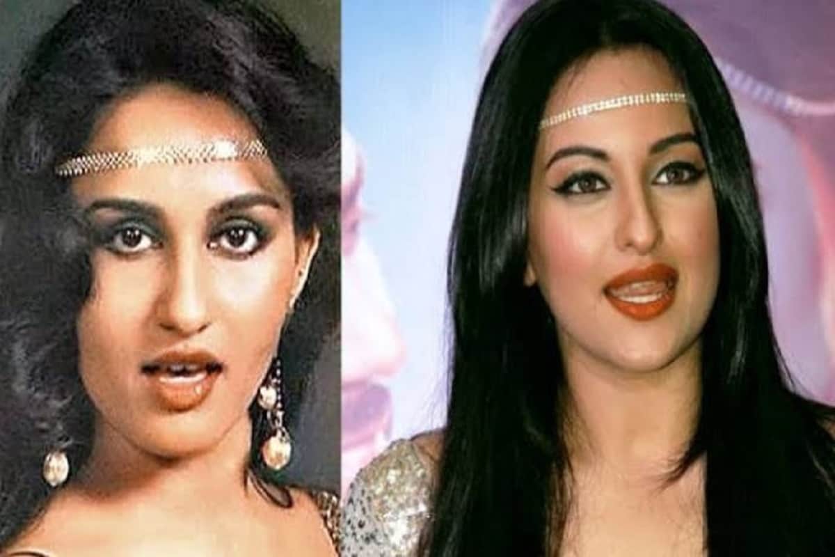 •এবার আসা যাক রিনা রায় ও সোনাক্ষী সিনহার ব্যাপারে৷ দু’জন দুই প্রজন্মের অভিনেত্রী৷ তবে তাঁদের দু’জনের মুখের মিল অসম্ভব৷ আর এনিয়ে নানা গুজবও ছড়িয়ে রয়েছে বলিউডে! •এবার আসা যাক রিনা রায় ও সোনাক্ষী সিনহার ব্যাপারে৷ দু’জন দুই প্রজন্মের অভিনেত্রী৷ তবে তাঁদের দু’জনের মুখের মিল অসম্ভব৷ আর এনিয়ে নানা গুজবও ছড়িয়ে রয়েছে বলিউডে!