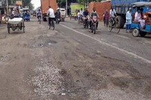 বেহাল বর্ধমান কাটোয়া রোড, দুর্ভোগে নাজেহাল বাসিন্দারা বেহাল বর্ধমান কাটোয়া রোড, দুর্ভোগে নাজেহাল বাসিন্দারা