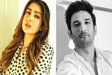 চাঞ্চল্যকর আপডেট! সুশান্তকে ফলের রস দেওয়া কেশব এখন কাজ করেন সারার বাড়িতে চাঞ্চল্যকর আপডেট! সুশান্তকে ফলের রস দেওয়া কেশব এখন কাজ করেন সারার বাড়িতে