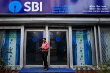 SBI-এর ব্যাঙ্ক পরিষেবা ও এটিএম নিয়ে সমস্যায় পড়েছেন? এখানে জানান অভিযোগ.... SBI-এর ব্যাঙ্ক পরিষেবা ও এটিএম নিয়ে সমস্যায় পড়েছেন? এখানে জানান অভিযোগ....