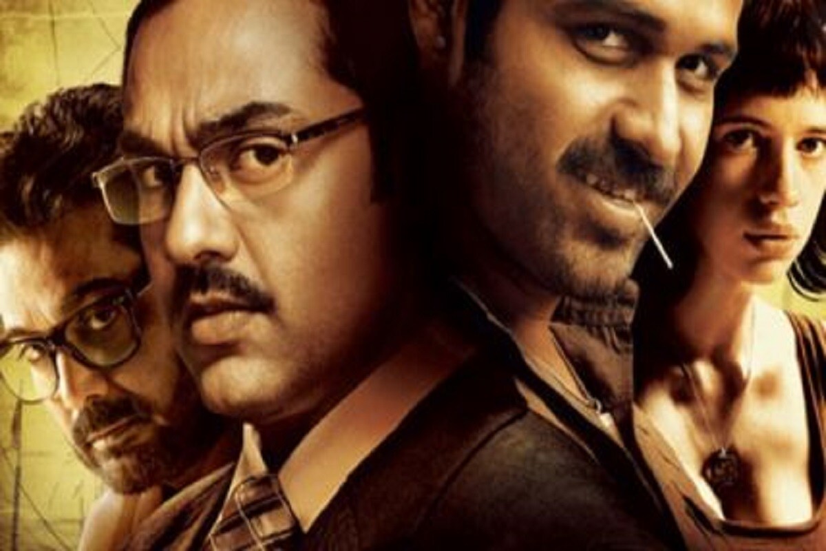 সাংহাই-বক্স অফিসের জেরে বিচার করলে এটা হয়তো নায়কের কেরিয়ারের সব চেয়ে দুর্বল ছবি। কিন্তু দিবাকর বন্দ্যোপাধ্যায়ের এই ছবি দিয়েই ২০১২ সালে বলিউডে আত্মপ্রকাশ প্রসেনজিতের। জোরালো অভিনয় সমালোচকদের প্রশংসা আদায় করেই ছেড়েছিল। তবে তার পর আর কেন বলিউডের নায়কদের সঙ্গে টক্কর দিতে দেখা গেল না প্রসেনজিৎকে, সে আলাদা ব্যাপার! ভুলে গেলে চলবে কেন- উত্তমও বলিউডে জায়গা করে নিতে পারেননি! সাংহাই-বক্স অফিসের জেরে বিচার করলে এটা হয়তো নায়কের কেরিয়ারের সব চেয়ে দুর্বল ছবি। কিন্তু দিবাকর বন্দ্যোপাধ্যায়ের এই ছবি দিয়েই ২০১২ সালে বলিউডে আত্মপ্রকাশ প্রসেনজিতের। জোরালো অভিনয় সমালোচকদের প্রশংসা আদায় করেই ছেড়েছিল। তবে তার পর আর কেন বলিউডের নায়কদের সঙ্গে টক্কর দিতে দেখা গেল না প্রসেনজিৎকে, সে আলাদা ব্যাপার! ভুলে গেলে চলবে কেন- উত্তমও বলিউডে জায়গা করে নিতে পারেননি!