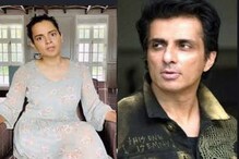 এবার কঙ্গনার উপরে খেপলেন বহু তারকাই!মুম্বইকে POK-র সঙ্গে তুলনার উত্তর এল... এবার কঙ্গনার উপরে খেপলেন বহু তারকাই!মুম্বইকে POK-র সঙ্গে তুলনার উত্তর এল...