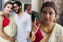 পুত্রসন্তানের বাবা-মা হলেন রাজ-শুভশ্রী, নবজাতকের নাম রাখলেন Yuvaan পুত্রসন্তানের বাবা-মা হলেন রাজ-শুভশ্রী, নবজাতকের নাম রাখলেন Yuvaan