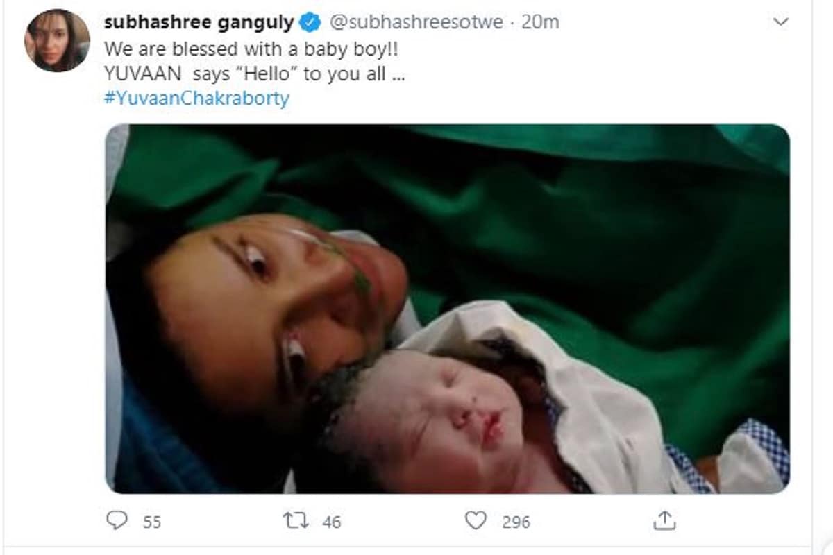 রাজ-শুভশ্রীর ছেলের নাম YuvaanChakraborty, অর্থাৎ যুবান চক্রবর্তী৷ মা শুভশ্রী নিজের পোস্টে লিখেছেন We are blessed with a baby boy!! YUVAAN says “Hello” to you all ... অর্থাৎ আমাদের পুত্র সন্তান হয়েছে!! যুবান সকলকে হ্যালো বলছে...৷ Photo- Courtesy- Twitter রাজ-শুভশ্রীর ছেলের নাম YuvaanChakraborty, অর্থাৎ যুবান চক্রবর্তী৷ মা শুভশ্রী নিজের পোস্টে লিখেছেন We are blessed with a baby boy!! YUVAAN says “Hello” to you all ... অর্থাৎ আমাদের পুত্র সন্তান হয়েছে!! যুবান সকলকে হ্যালো বলছে...৷ Photo- Courtesy- Twitter
