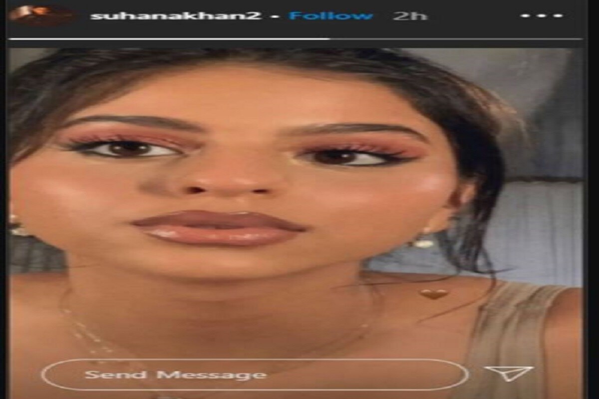 সুহানার ফ্যান ফলোয়িং প্রচুর৷ শাহরুখ কন্যার এই ভার্চুয়াল ওর্য়াল্ডে ফ্যানের সংখ্যা কয়েক লক্ষ৷ তাই ইনস্টাগ্রামে গ্ল্যামারাস ছবিতে ভরিয়ে দেন তিনি৷Photo- Suhana Khan/ Instagram সুহানার ফ্যান ফলোয়িং প্রচুর৷ শাহরুখ কন্যার এই ভার্চুয়াল ওর্য়াল্ডে ফ্যানের সংখ্যা কয়েক লক্ষ৷ তাই ইনস্টাগ্রামে গ্ল্যামারাস ছবিতে ভরিয়ে দেন তিনি৷Photo- Suhana Khan/ Instagram