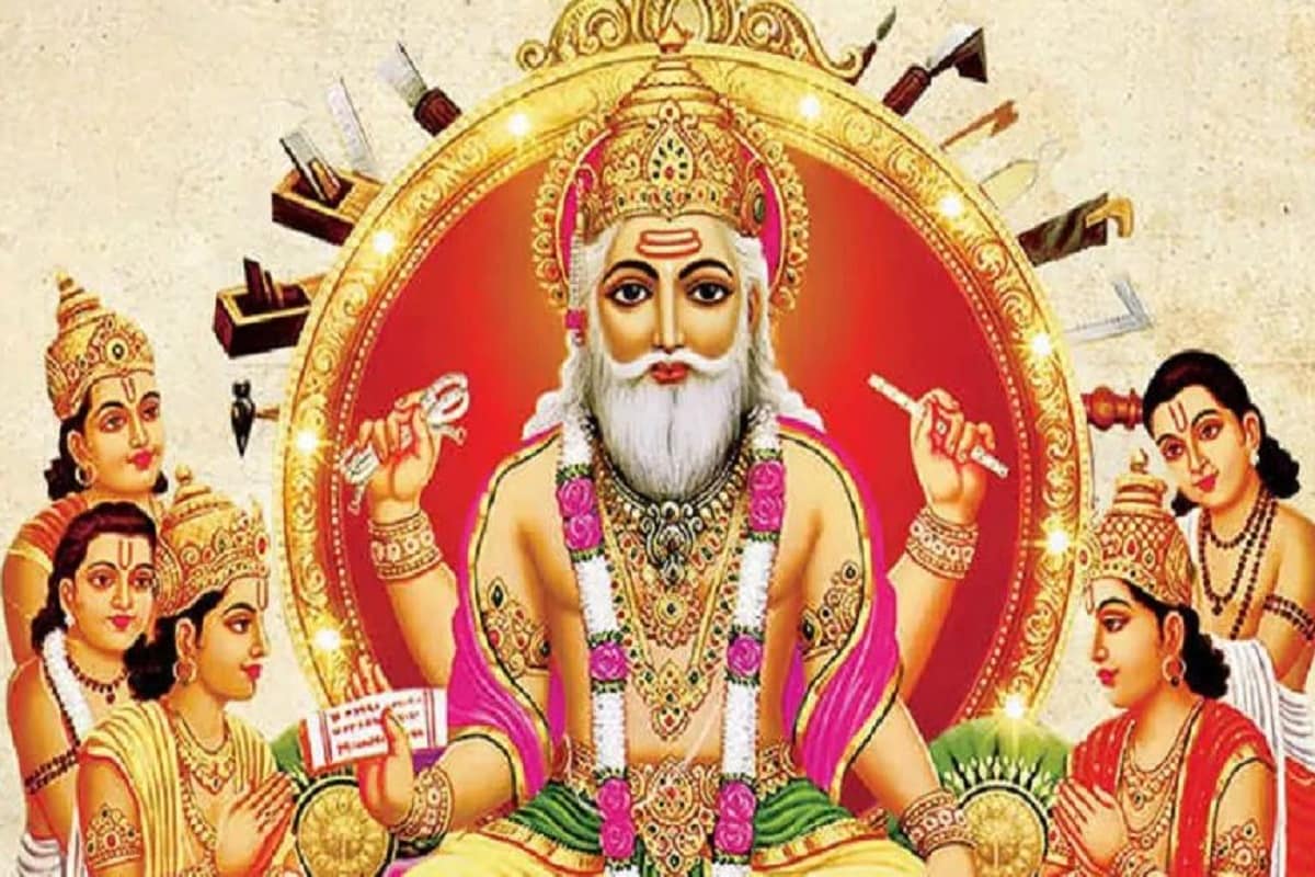 হিন্দু ক্যালেন্ডার অনুযায়ি ‘কন্যা সংক্রান্তি’-র দিনে এই পূজা হয়৷ অন্যদিকে জর্জিয়ান ক্যালেন্ডারে সেপ্টেম্বরের মাঝামাঝি এই দিন পড়ে, বাংলা ক্যালেন্ডার অনুযায়ি ভাদ্র মাসের শেষ দিনে হয়৷ এবারের বিশ্বকর্মা পূজা ১৭ সেপ্টেম্বর৷Photo- Collected হিন্দু ক্যালেন্ডার অনুযায়ি ‘কন্যা সংক্রান্তি’-র দিনে এই পূজা হয়৷ অন্যদিকে জর্জিয়ান ক্যালেন্ডারে সেপ্টেম্বরের মাঝামাঝি এই দিন পড়ে, বাংলা ক্যালেন্ডার অনুযায়ি ভাদ্র মাসের শেষ দিনে হয়৷ এবারের বিশ্বকর্মা পূজা ১৭ সেপ্টেম্বর৷Photo- Collected