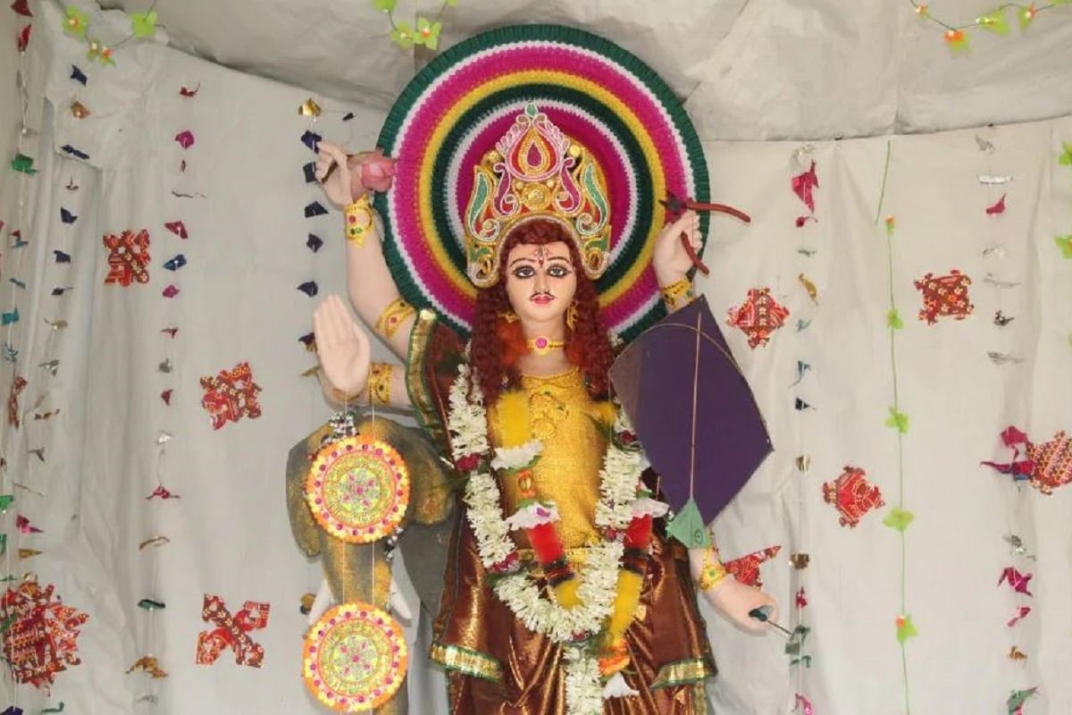 তিনি তিনি