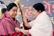 জোড়া প্রাপ্তি! ৮৭তম জন্মদিনে কেক কেটে সেলিব্রেশন, দিদি লতা মঙ্গেশকরের আশীর্বাদ