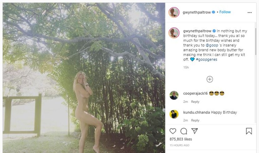 জন্মদিনে নতুন ড্রেস নেই বলে আজব কাণ্ড ঘটালেন অ্যাভেনঞ্জার্স খ্যাত জনপ্রিয় অভিনেত্রী গোয়েনথ প্যালট্রো (Gwyneth Paltrow) ৷ জন্মদিনে নতুন পোশাক নেই বলে সোজা জন্মদিনের পোশাকেই অর্থাৎ সম্পূর্ণ নগ্ন হয়ে ছবি তুলে পোস্ট করলেন ইনস্টাগ্রামে ৷