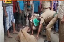 বিহার থেকে গঙ্গার জলে ভেসে আসছিল অসহায় গরুটি, মালদহে হল উদ্ধার, দেখুন Video বিহার থেকে গঙ্গার জলে ভেসে আসছিল অসহায় গরুটি, মালদহে হল উদ্ধার, দেখুন Video