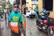 বন্যার জল পেরিয়ে JEE পরীক্ষা দিতে ঘাটাল থেকে কলকাতায় দিনমজুর বাবার মেধাবী ছেলে বন্যার জল পেরিয়ে JEE পরীক্ষা দিতে ঘাটাল থেকে কলকাতায় দিনমজুর বাবার মেধাবী ছেলে