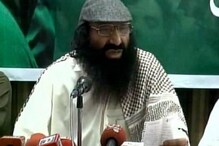 Most Wanted জঙ্গি নেতা সঈদ মহম্মদ ভোল পাল্টে হল পাক গোয়েন্দা সংস্থার আধিকারিক! Most Wanted জঙ্গি নেতা সঈদ মহম্মদ ভোল পাল্টে হল পাক গোয়েন্দা সংস্থার আধিকারিক!