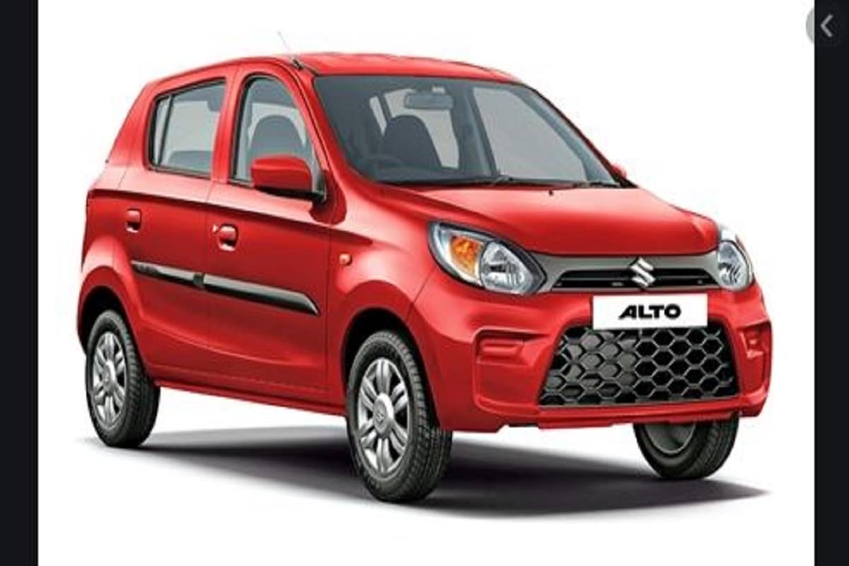 *মারুতি সুজুকি অল্টো (Maruti Suzuki Alto)- মারুতি সুজুকি অল্টোর ৪৮ এইচপি ৮০০ সিসি বিএস ভিআই কমপ্লায়েন্ট পেট্রোল ইঞ্জিন রয়েছে। এর মাইলেজ ২২.৫ কিমি প্রতি লিটার। কম দামের পাশাপাশি এই গাড়ির রক্ষণাবেক্ষণেও খরচ খুব একটা বেশি নয়। তাই ক্রেতাদের কাছে একটি ঠিকঠাক বিকল্প হতে পারে মারুতি সুজুকি অল্টো। দাম ২.৯৯ -৩.৯০ লক্ষ টাকা । *মারুতি সুজুকি অল্টো (Maruti Suzuki Alto)- মারুতি সুজুকি অল্টোর ৪৮ এইচপি ৮০০ সিসি বিএস ভিআই কমপ্লায়েন্ট পেট্রোল ইঞ্জিন রয়েছে। এর মাইলেজ ২২.৫ কিমি প্রতি লিটার। কম দামের পাশাপাশি এই গাড়ির রক্ষণাবেক্ষণেও খরচ খুব একটা বেশি নয়। তাই ক্রেতাদের কাছে একটি ঠিকঠাক বিকল্প হতে পারে মারুতি সুজুকি অল্টো। দাম ২.৯৯ -৩.৯০ লক্ষ টাকা ।