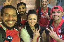 #IPL2020: স্বামী অনেক দূরে প্রীতির, চোখে হারাচ্ছেন রাত্রিদিন, মনের মানুষের সঙ্গে দূরত্বে উঠেছে ঝড় হৃদয় জুড়ে #IPL2020: স্বামী অনেক দূরে প্রীতির, চোখে হারাচ্ছেন রাত্রিদিন, মনের মানুষের সঙ্গে দূরত্বে উঠেছে ঝড় হৃদয় জুড়ে