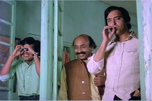 বাঙালির মনে, ফেলুদা শুধু মাত্র সৌমিত্রই ! সে জায়গা আর কেউ নিতে পারবে না ! বাঙালির মনে, ফেলুদা শুধু মাত্র সৌমিত্রই ! সে জায়গা আর কেউ নিতে পারবে না !
