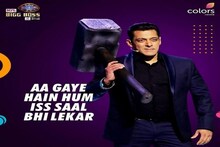 Bigg Boss 14: একনজরে দেখে নিন বিগবসের ঘরে এবার কারা হচ্ছেন বন্দি!