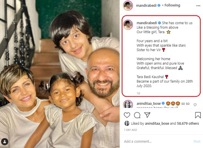 • তারার আগমণের সুসংবাদ সকলের সঙ্গে শেয়ার করেছেন মন্দিরা । জানিয়েছেন, কন্যার নাম তারা দেওয়ার প্রকৃত অর্থও ।  ছবি: ইনস্টাগ্রাম