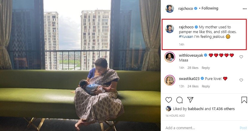 • ছবির সঙ্গে লেখা ক্যাপশনটি কিন্তু বেশ আকর্ষণীয় । রাজ লিখেছেন, ‘‘আমার মা আমাকে নিয়েও এমন আহ্লাদ করতেন । আজও তিনি সেটাইকরছেন । ইউভান, আমি কিন্তু ঈর্ষাবোধ করছি ।’’ ছবি: ইনস্টাগ্রাম । • ছবির সঙ্গে লেখা ক্যাপশনটি কিন্তু বেশ আকর্ষণীয় । রাজ লিখেছেন, ‘‘আমার মা আমাকে নিয়েও এমন আহ্লাদ করতেন । আজও তিনি সেটাইকরছেন । ইউভান, আমি কিন্তু ঈর্ষাবোধ করছি ।’’ ছবি: ইনস্টাগ্রাম ।