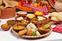 বল রুমে পুজোর গান, বাউল গান, ঢাক, আবৃত্তির সঙ্গে মহাভোজ...প্রস্তুত ম্যারিয়ট বল রুমে পুজোর গান, বাউল গান, ঢাক, আবৃত্তির সঙ্গে মহাভোজ...প্রস্তুত ম্যারিয়ট